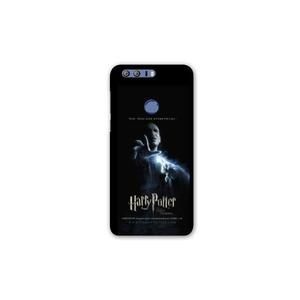 Huawei P8 Lite 2017 Pas Cher Belle Coque Huawei P8 Lite Harry Potter Achat Vente Pas Cher